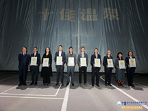 熱烈祝賀綠沁集團(tuán)作品勤天熹樂谷溫泉、荊門雙泉溫泉榮獲金湯獎(jiǎng)“十佳溫泉”殊榮